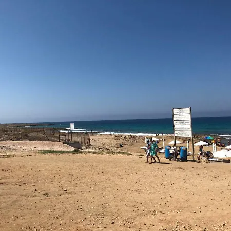 Lägenhet Royal Seacrest Paphos